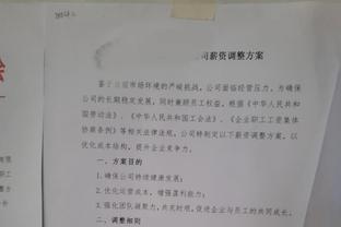 手感不佳！库兹马15投仅4中拿到11分10板5助出现3失误 正负值-10