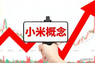 ?布伦森32+7+7 兰德尔22+7+8 奎克利27+6 尼克斯轻取奇才